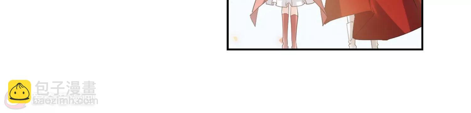 🍶穿越西元3000后 第690话  双子星陨落1 第13页