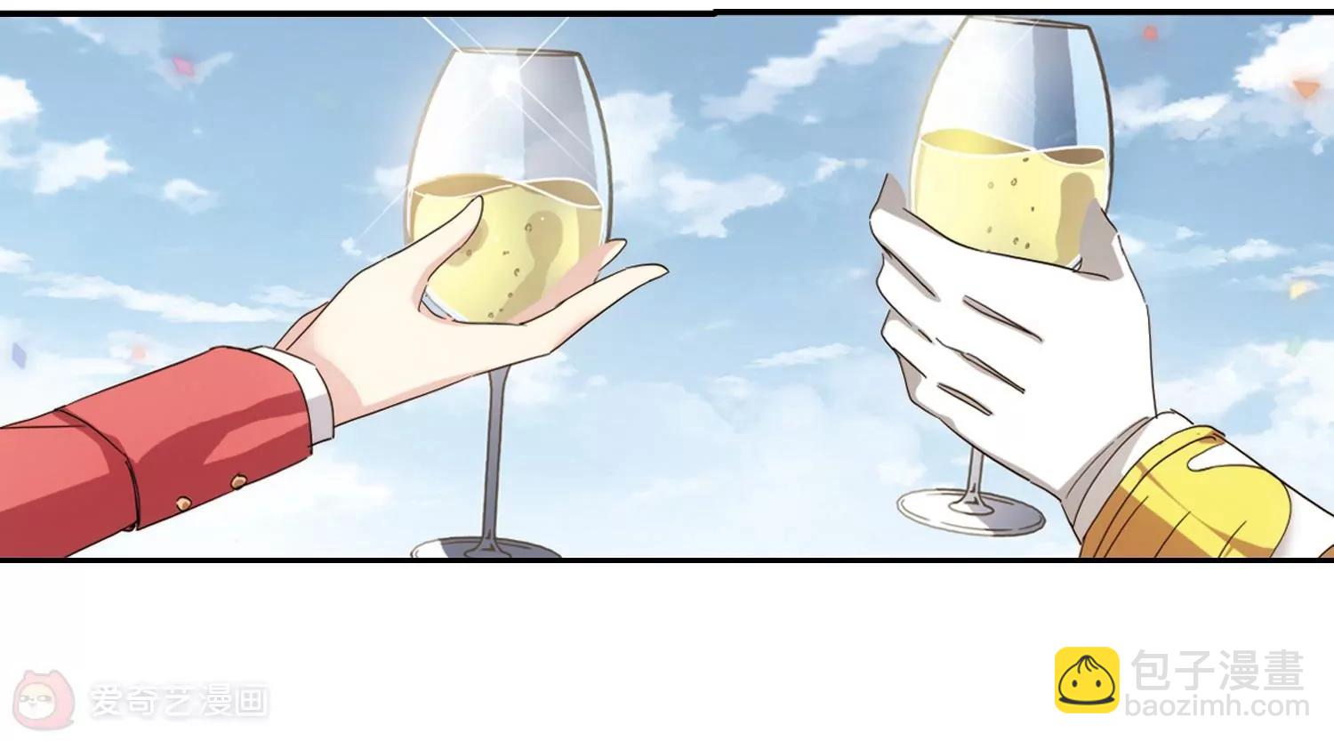🍶穿越西元3000后 第690话  双子星陨落1 第18页