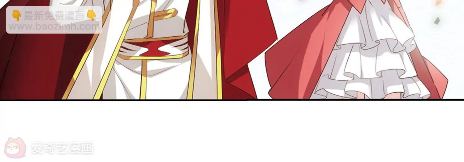 🍶穿越西元3000后 第690话  双子星陨落1 第20页