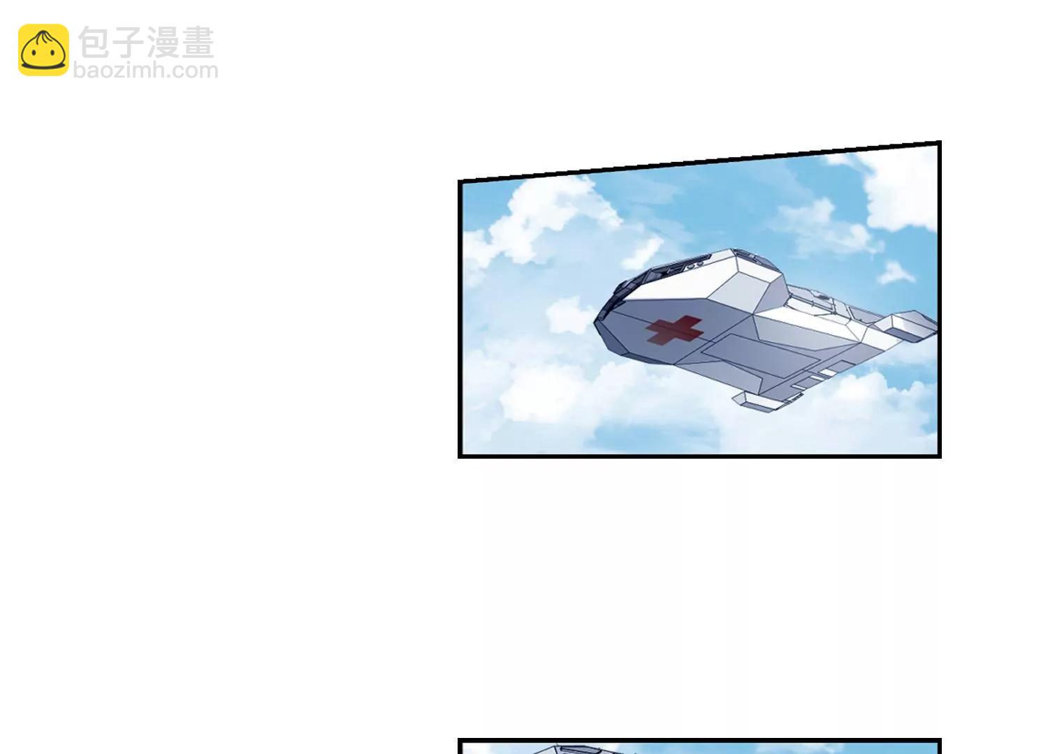🍶穿越西元3000后 第690话  双子星陨落1 第38页