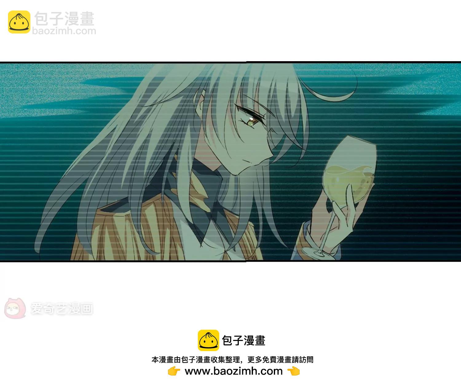 🍶穿越西元3000后 第690话  双子星陨落1 第50页