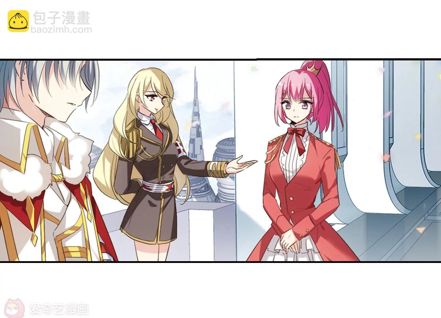 🍶穿越西元3000后 第690话  双子星陨落1 第8页