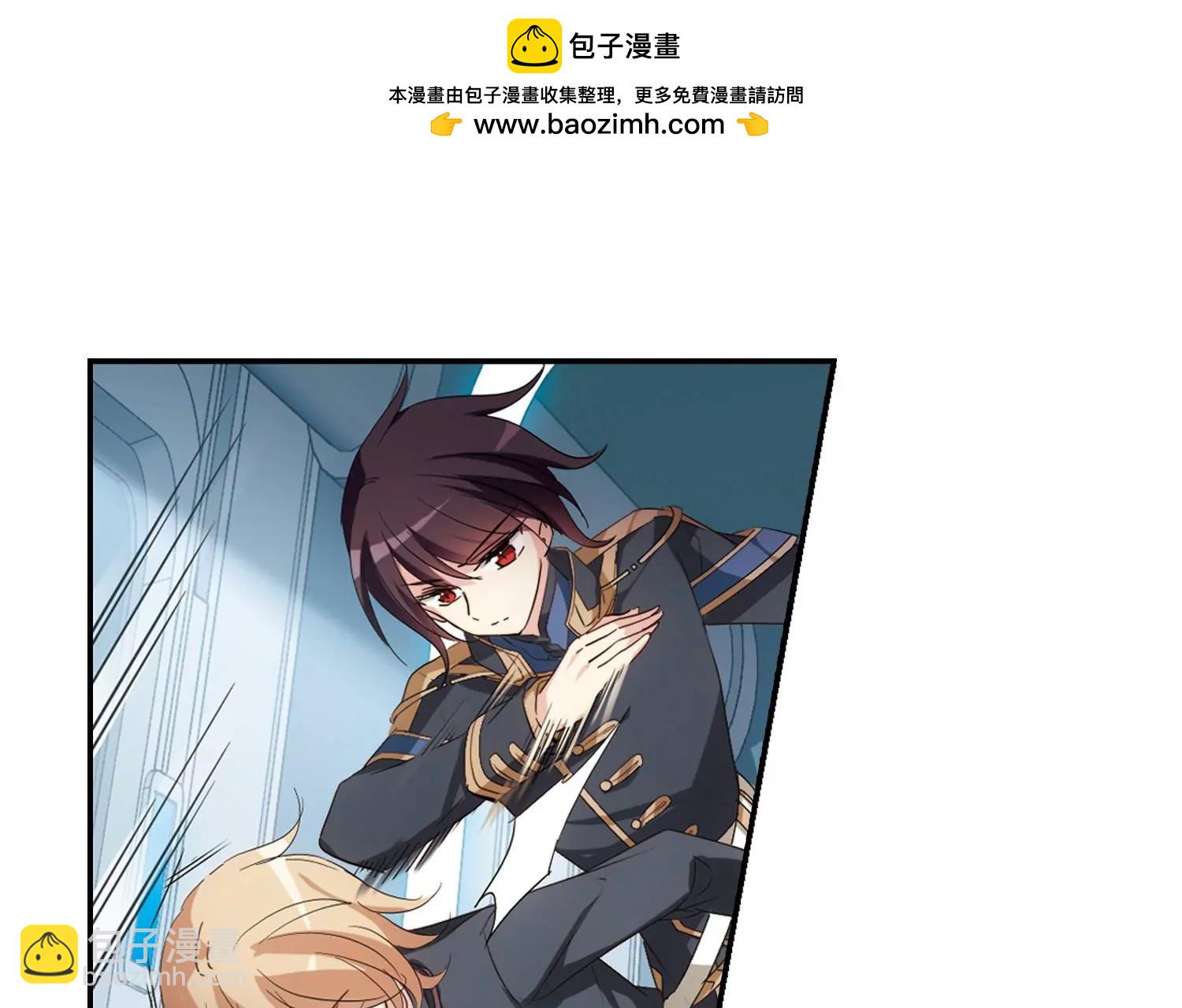 🍶穿越西元3000后 第692话  双子星陨落3 第19页