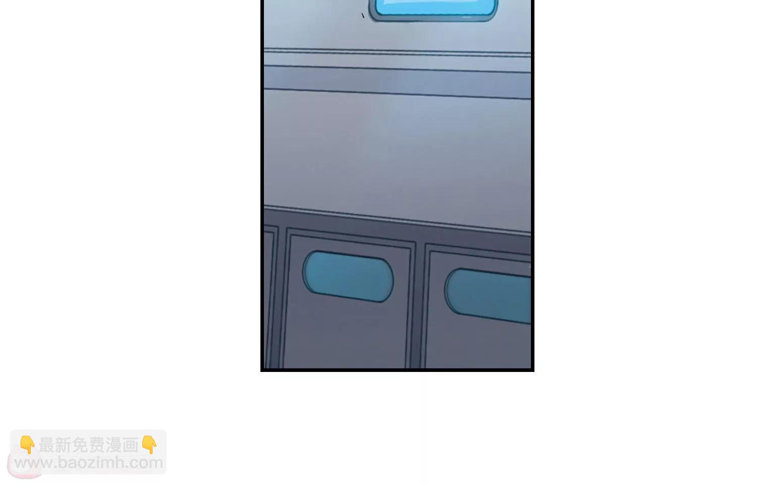 🍶穿越西元3000后 第694话  克星2 第7页