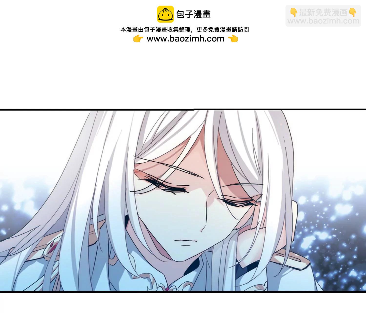 🍶穿越西元3000后 第696话  不灭灵魂1 第22页