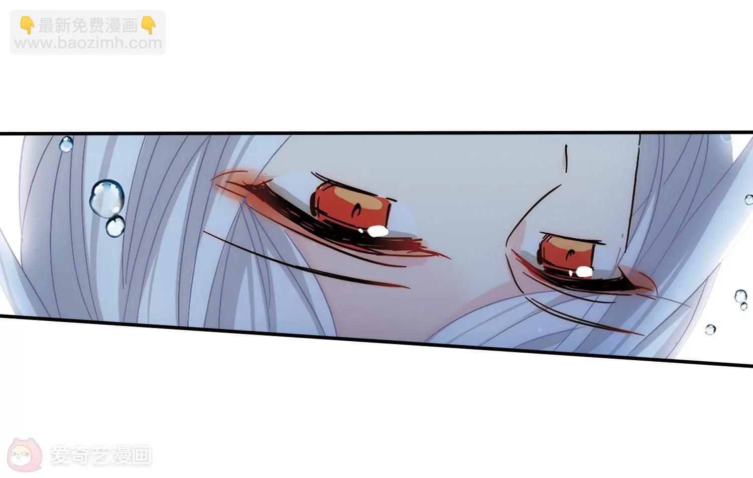 🍶穿越西元3000后 第696话  不灭灵魂1 第40页