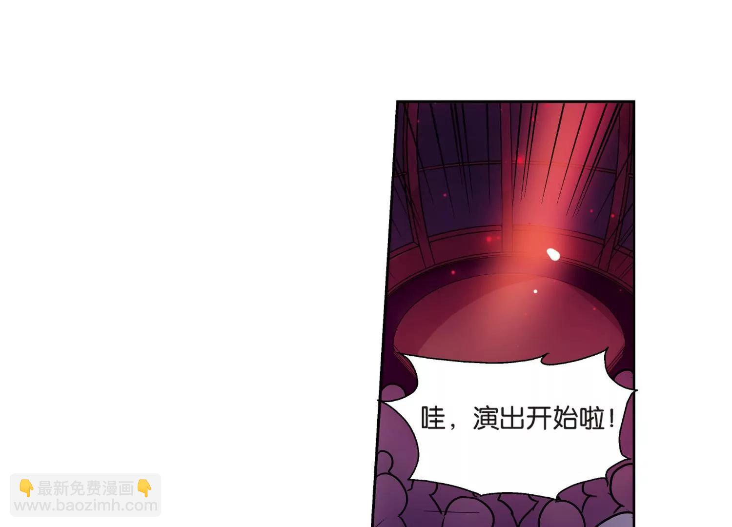🍶穿越西元3000后 第68话  演出当日1 第28页