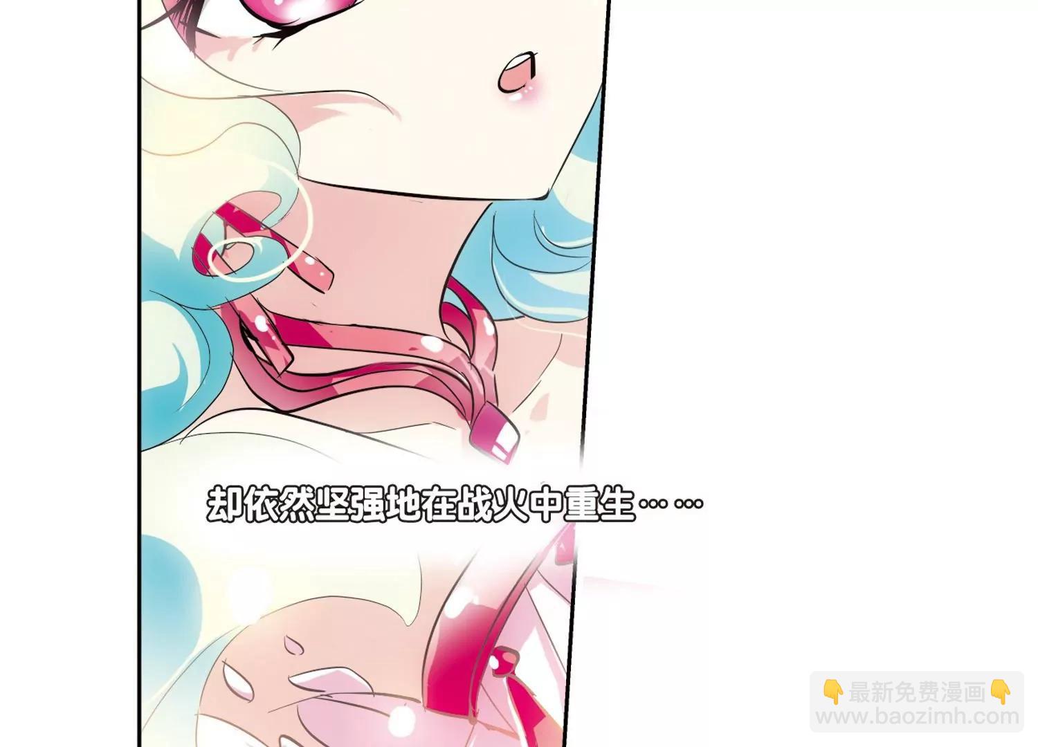🍶穿越西元3000后 第68话  演出当日1 第38页