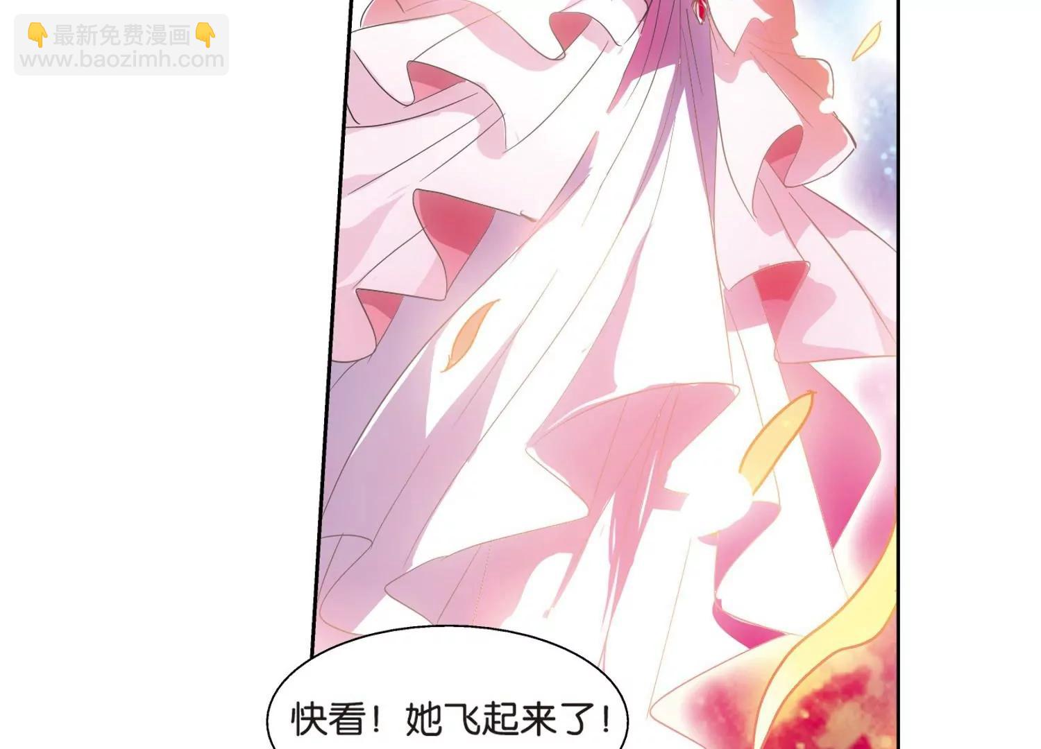 🍶穿越西元3000后 第68话  演出当日1 第41页