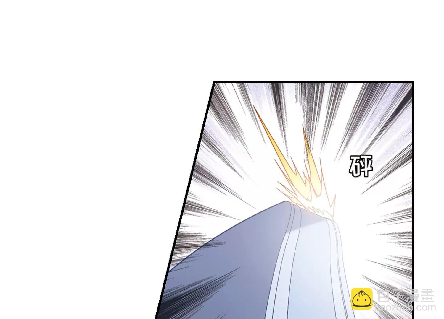 🍶穿越西元3000后 第700话  致命分歧2 第16页