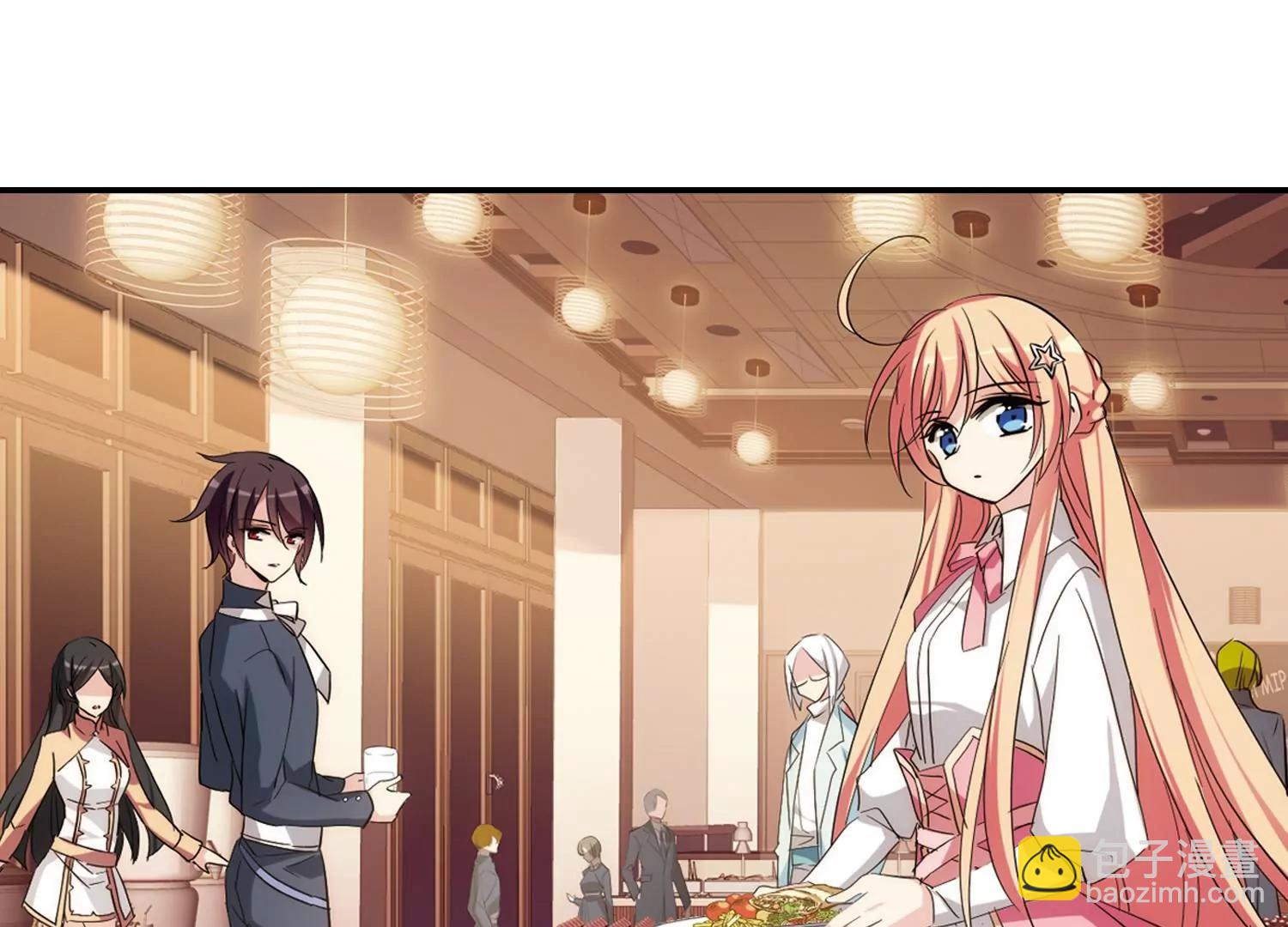 🍶穿越西元3000后 第700话  致命分歧2 第39页