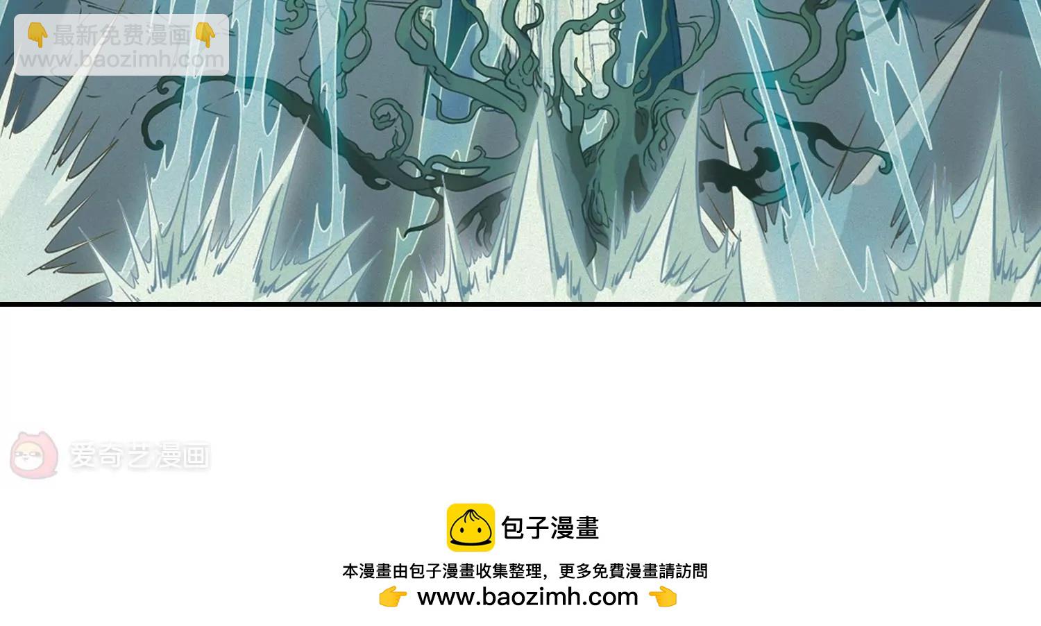 🍶穿越西元3000后 第700话  致命分歧2 第50页