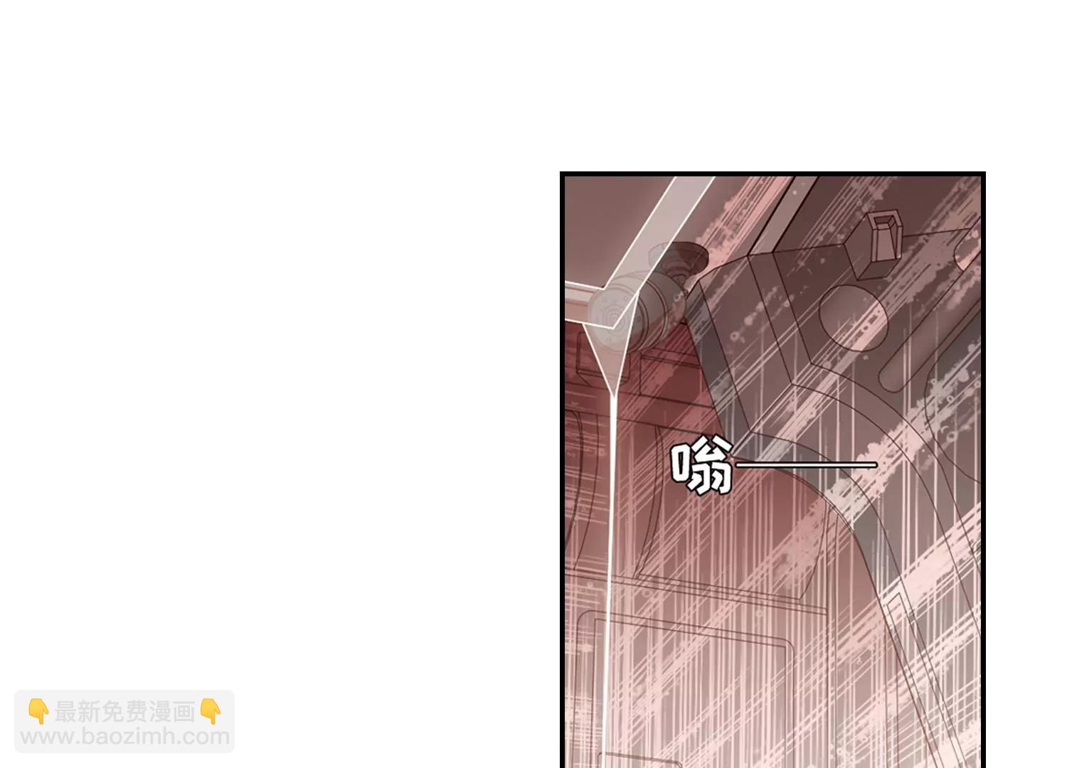 🍶穿越西元3000后 第702话  心有灵犀1 第25页