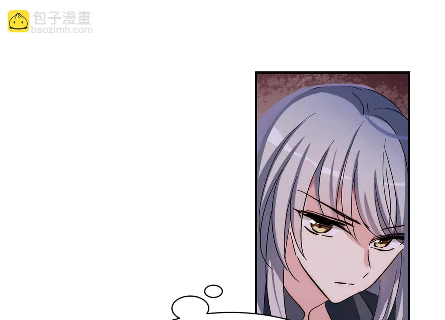 🍶穿越西元3000后 第702话  心有灵犀1 第31页