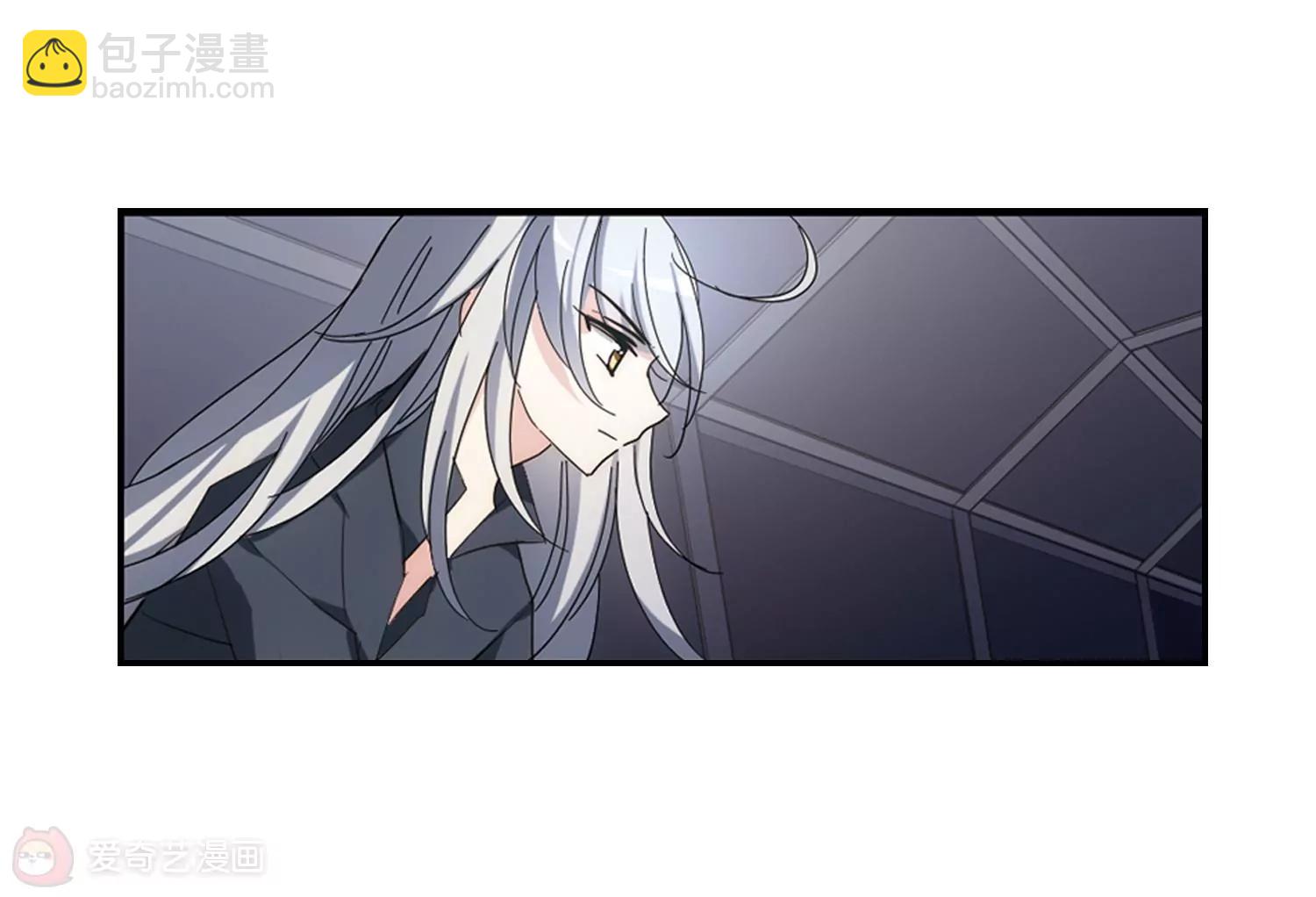 🍶穿越西元3000后 第702话  心有灵犀1 第49页