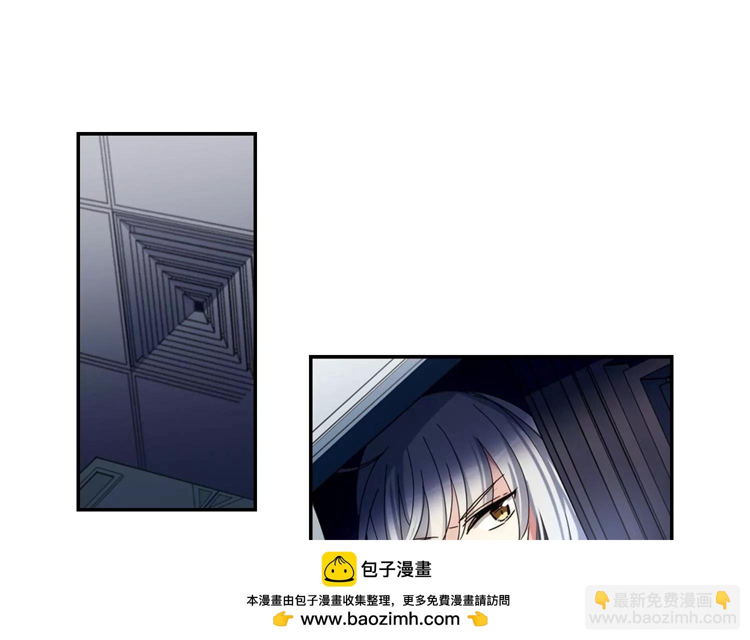 🍶穿越西元3000后 第702话  心有灵犀1 第50页