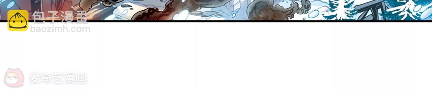 🍶穿越西元3000后 第706话  雪中哀叹2 第15页