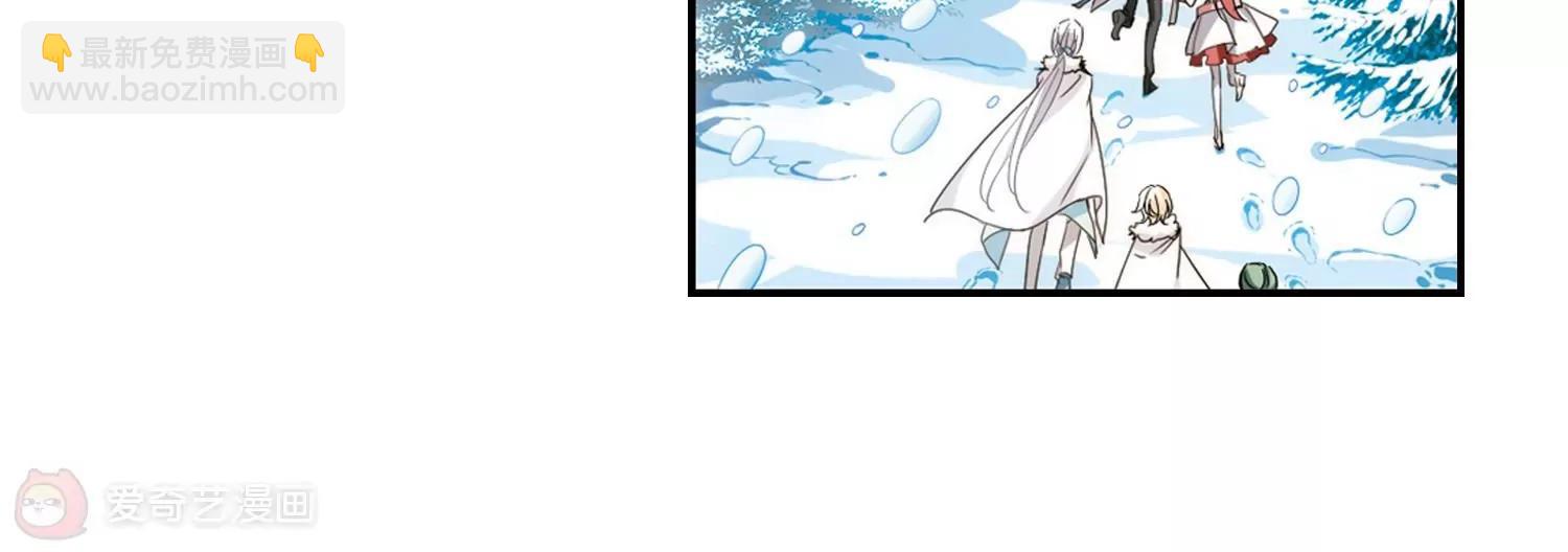 🍶穿越西元3000后 第706话  雪中哀叹2 第32页