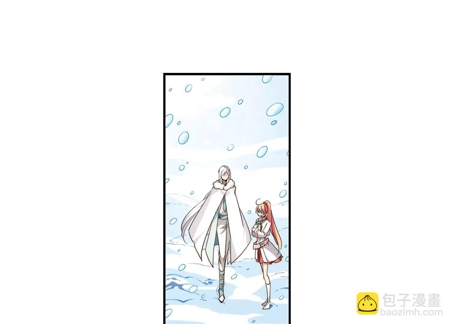 🍶穿越西元3000后 第706话  雪中哀叹2 第34页