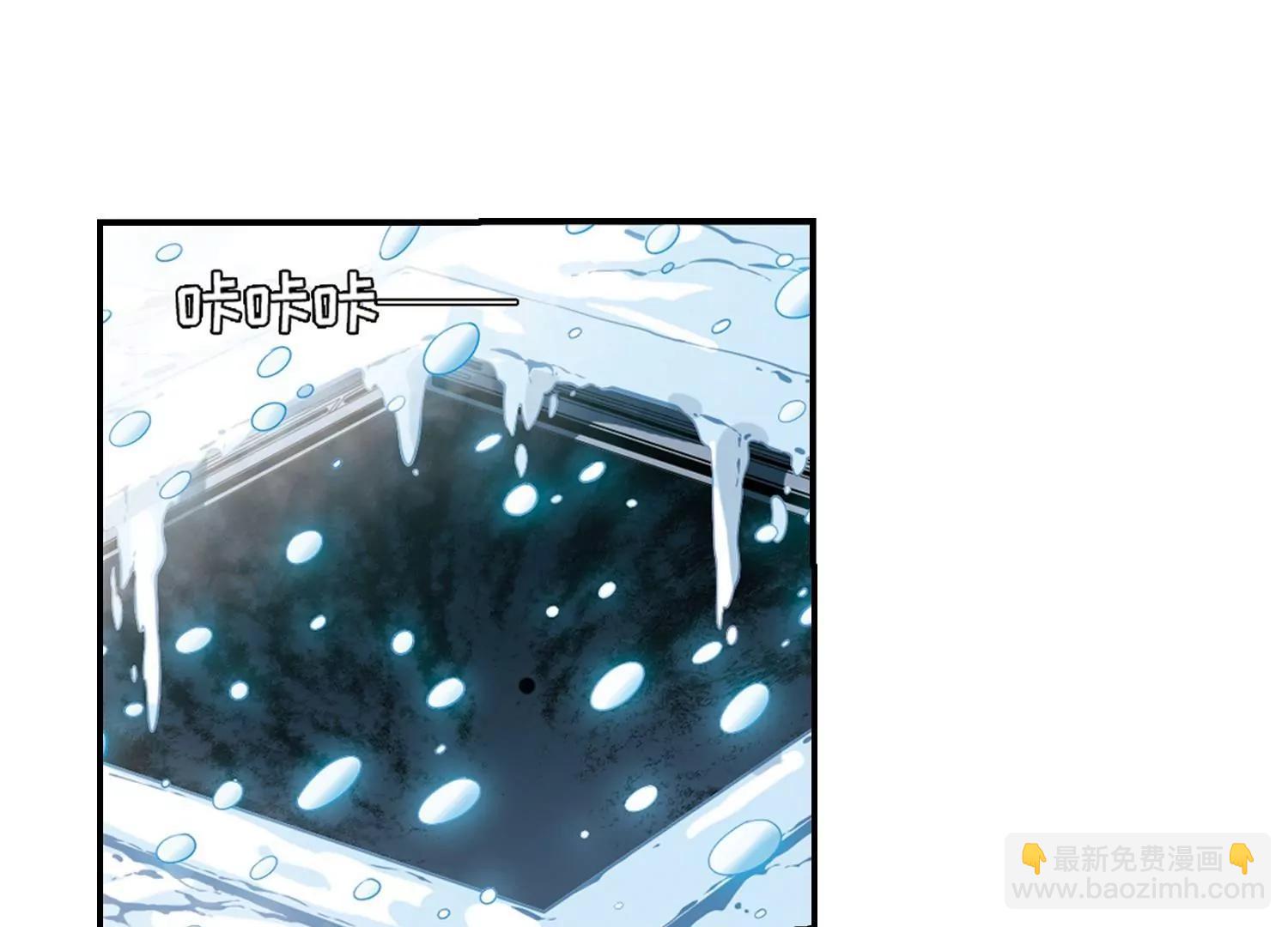 🍶穿越西元3000后 第706话  雪中哀叹2 第38页