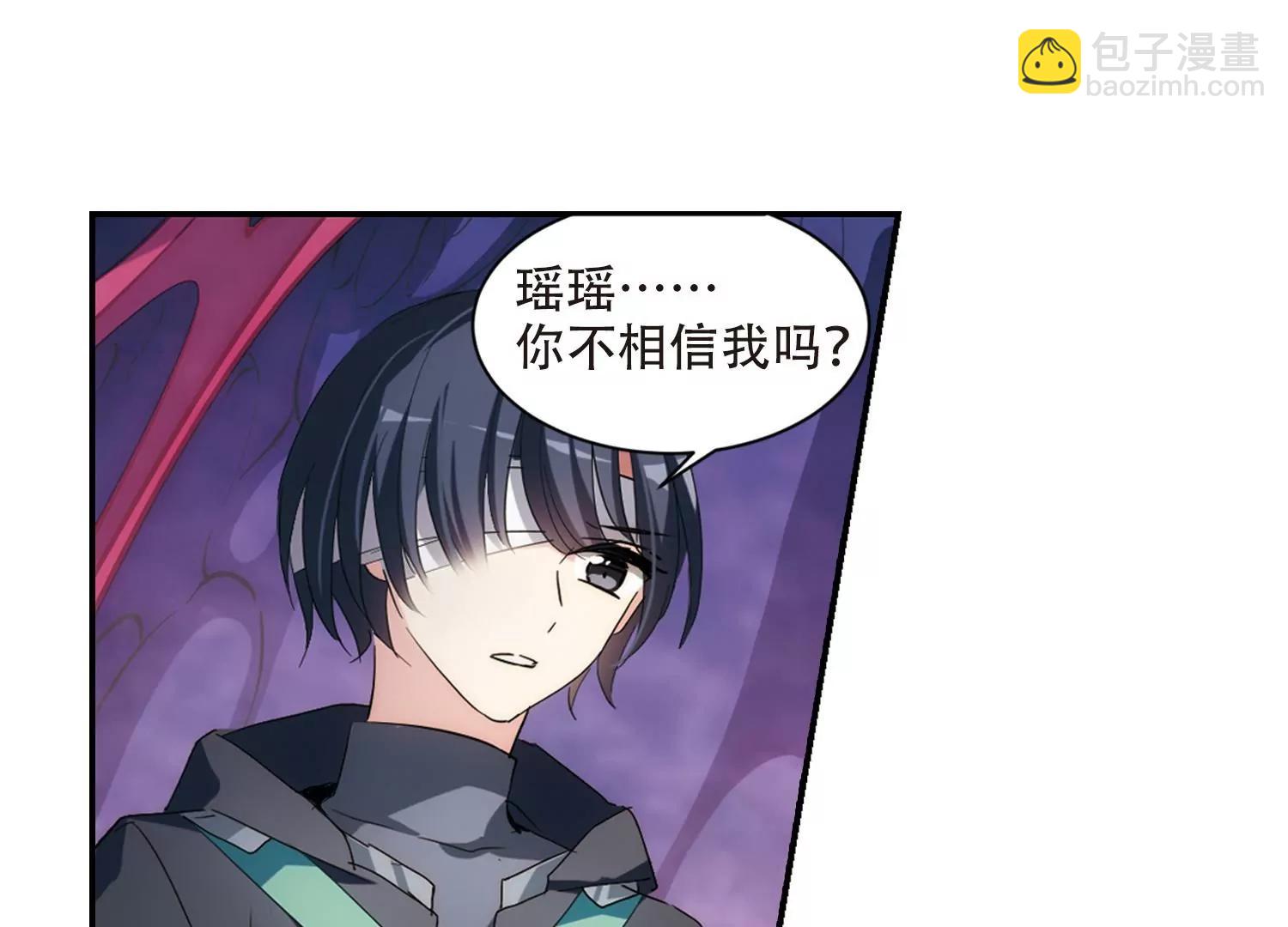 🍶穿越西元3000后 第708话  殉道者1 第14页
