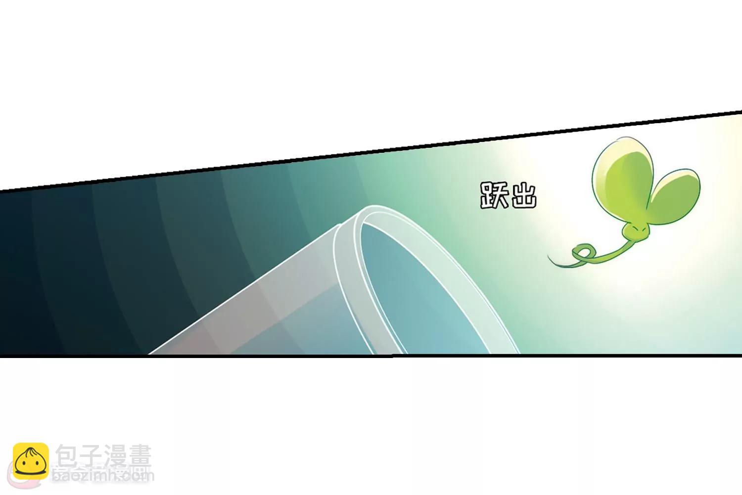 🍶穿越西元3000后 第708话  殉道者1 第35页