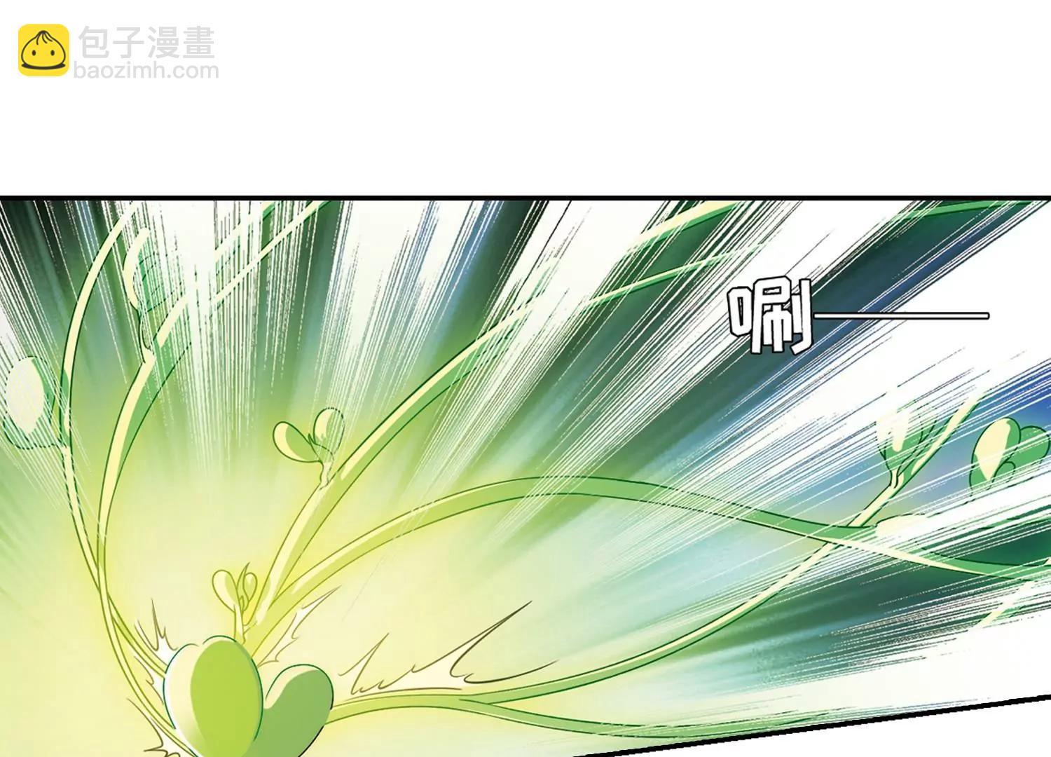 🍶穿越西元3000后 第708话  殉道者1 第36页