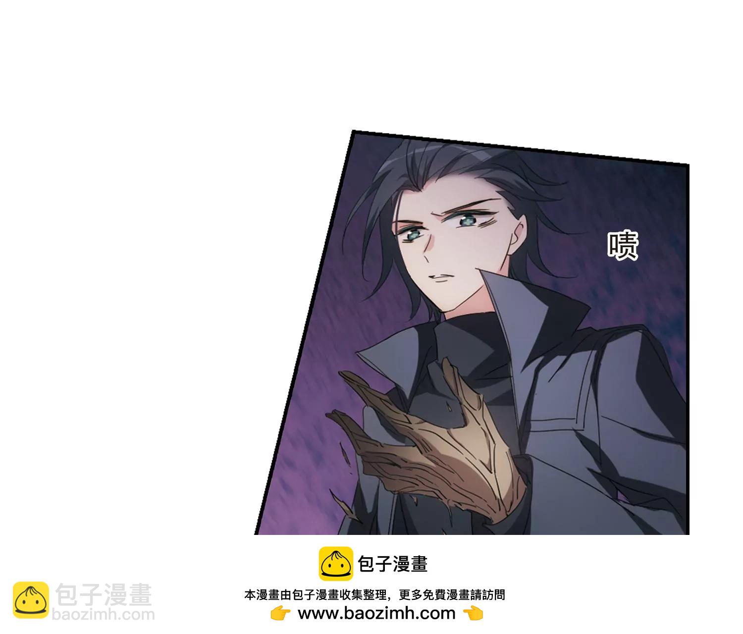 🍶穿越西元3000后 第708话  殉道者1 第50页