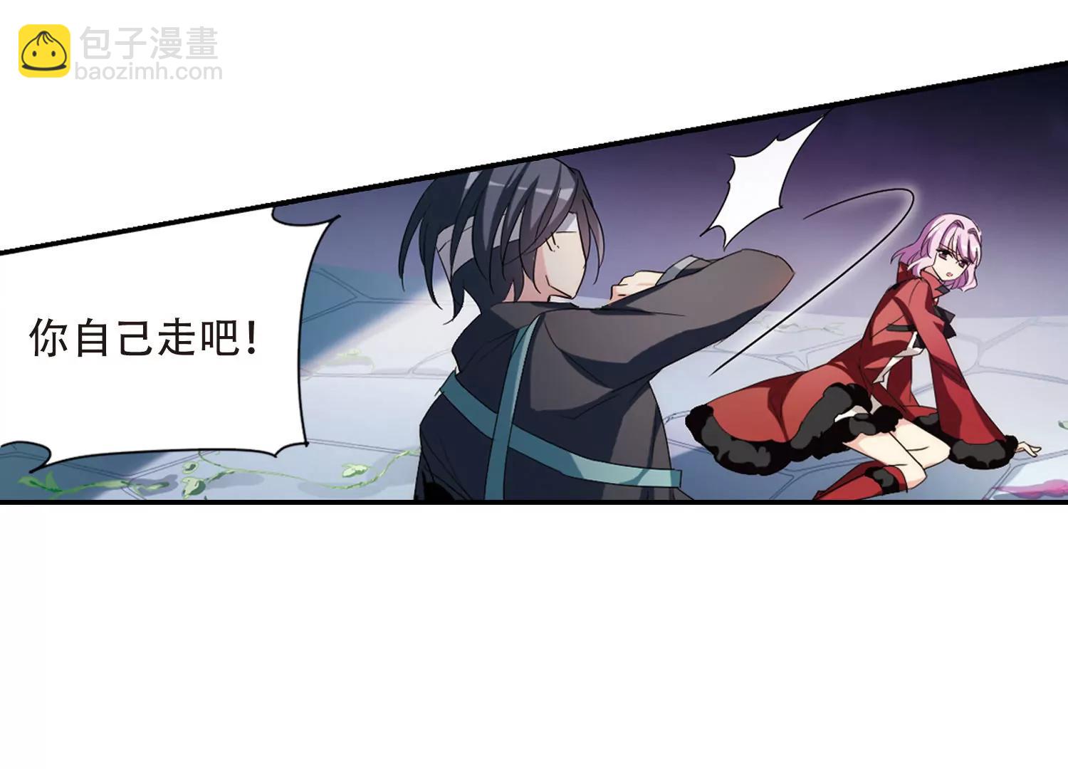 🍶穿越西元3000后 第710话  殉道者3 第19页