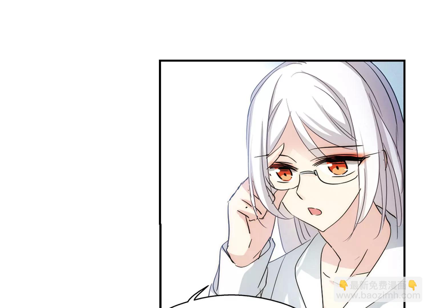 🍶穿越西元3000后 第720话  不可控1 第13页