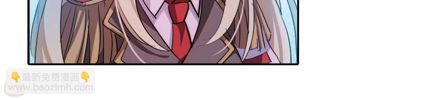 🍶穿越西元3000后 第720话  不可控1 第36页