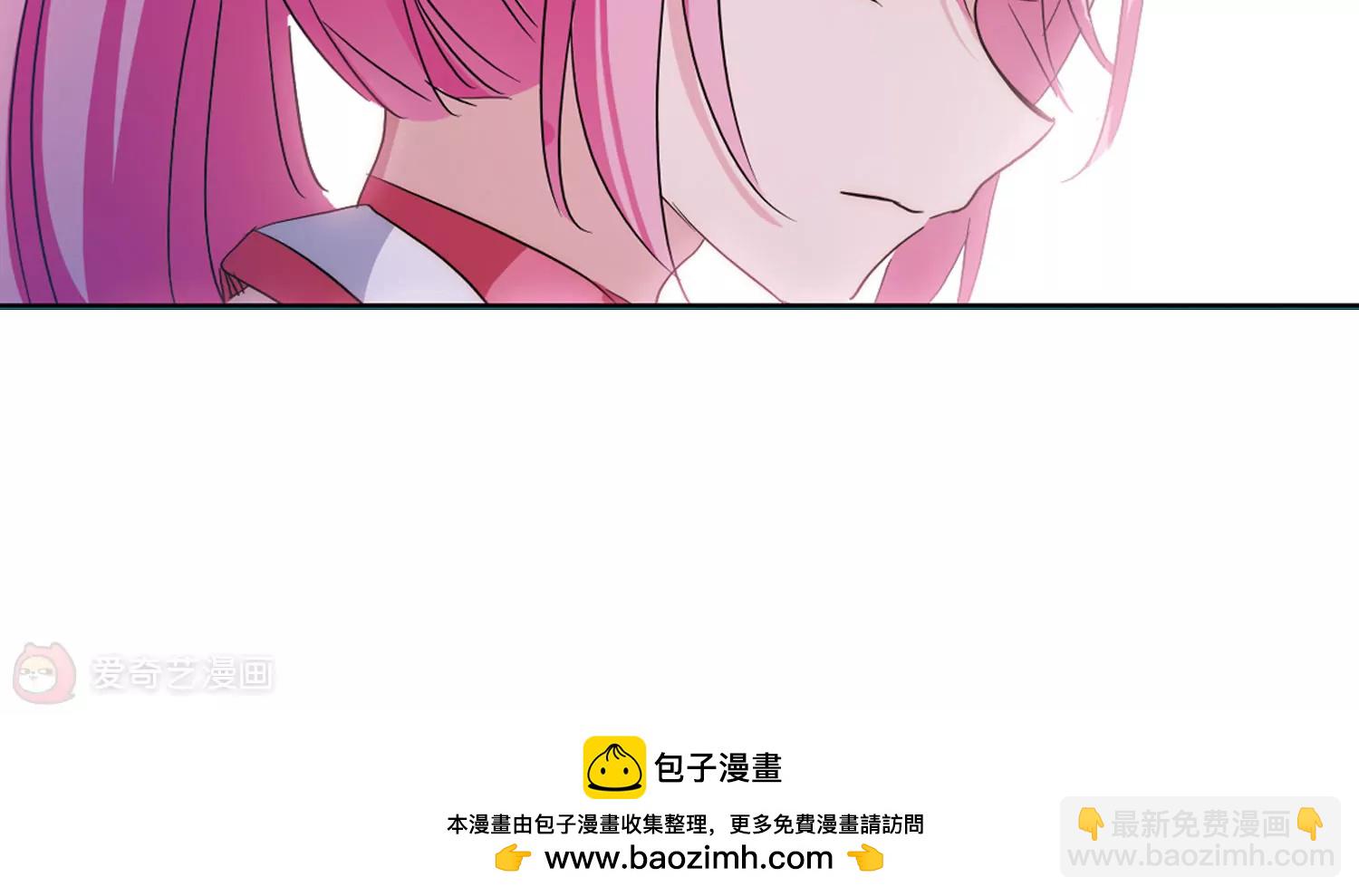 🍶穿越西元3000后 第720话  不可控1 第50页