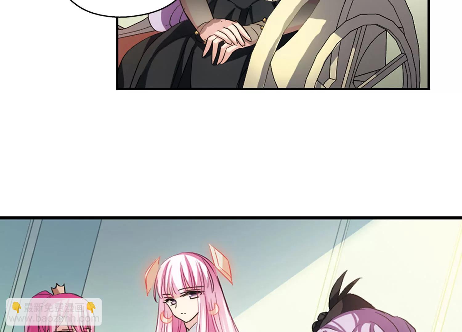 🍶穿越西元3000后 第722话  不可控3 第42页