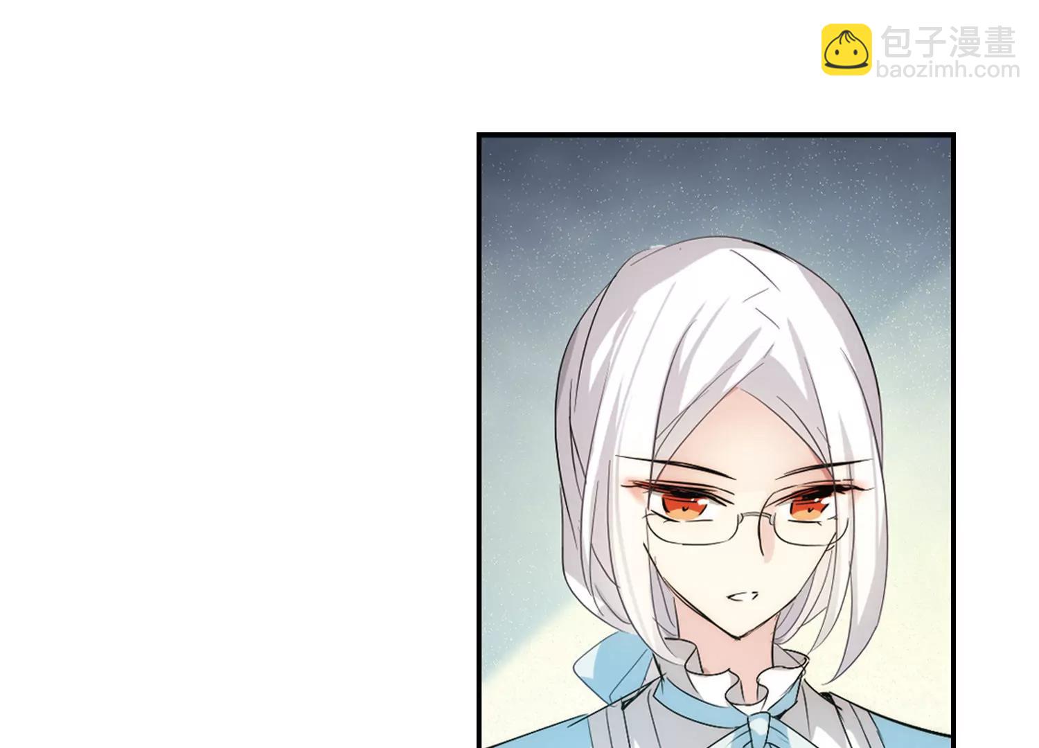 🍶穿越西元3000后 第724话  掌控一切2 第15页