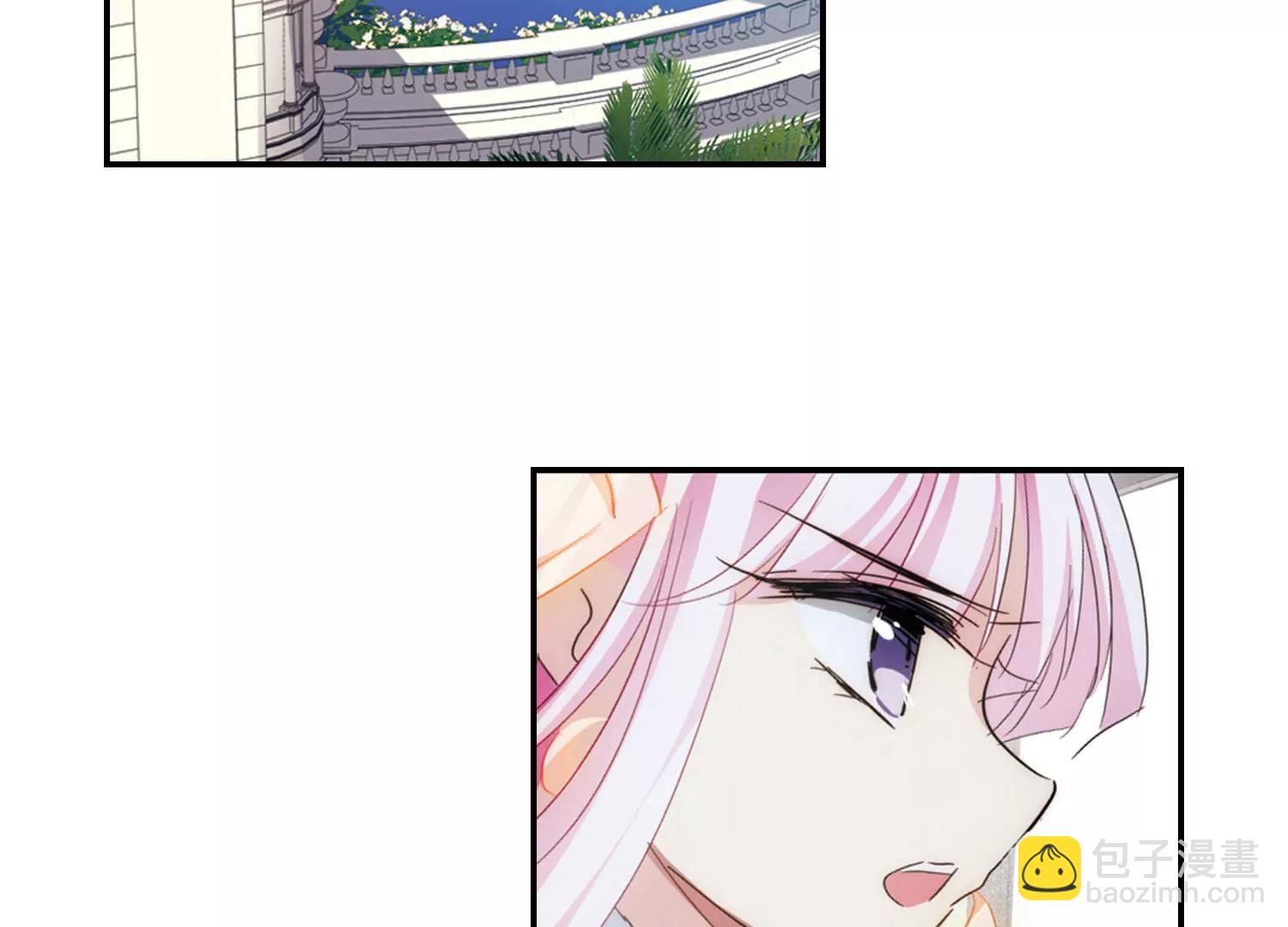 🍶穿越西元3000后 第730话  逃离地球2 第17页