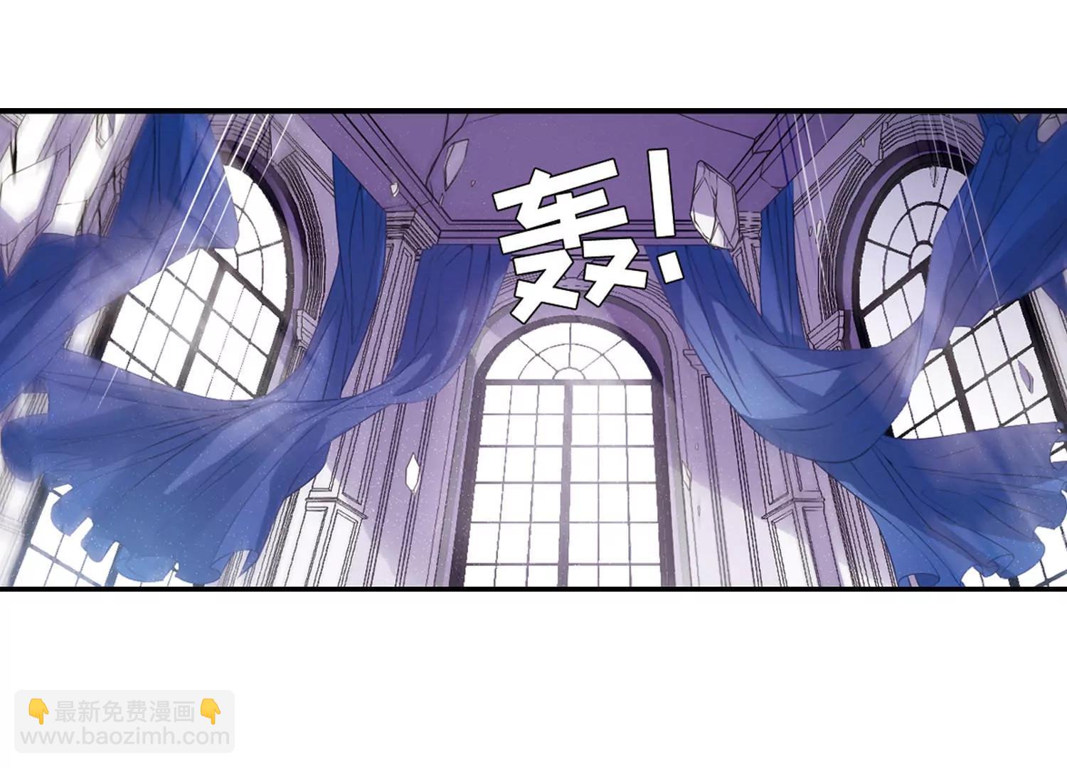🍶穿越西元3000后 第730话  逃离地球2 第9页