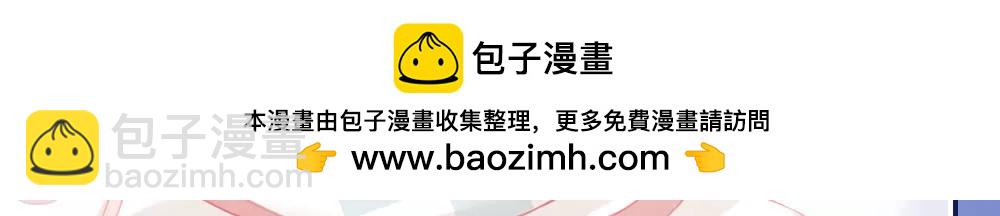 🍶穿越西元3000后 11-12月供养获奖名单 第2页
