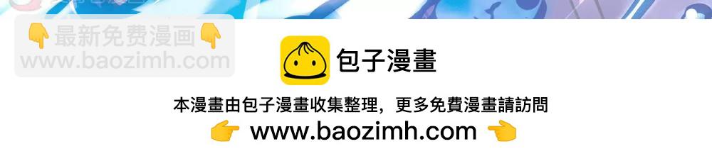 🍶穿越西元3000后 11-12月供养获奖名单 第5页