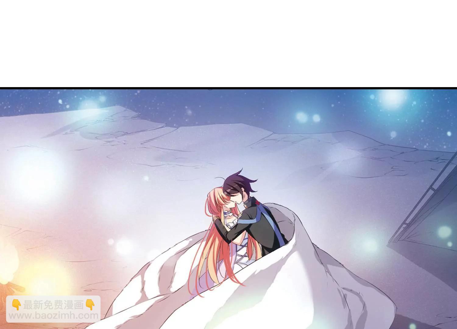 🍶穿越西元3000后 第732话  拥抱1 第24页