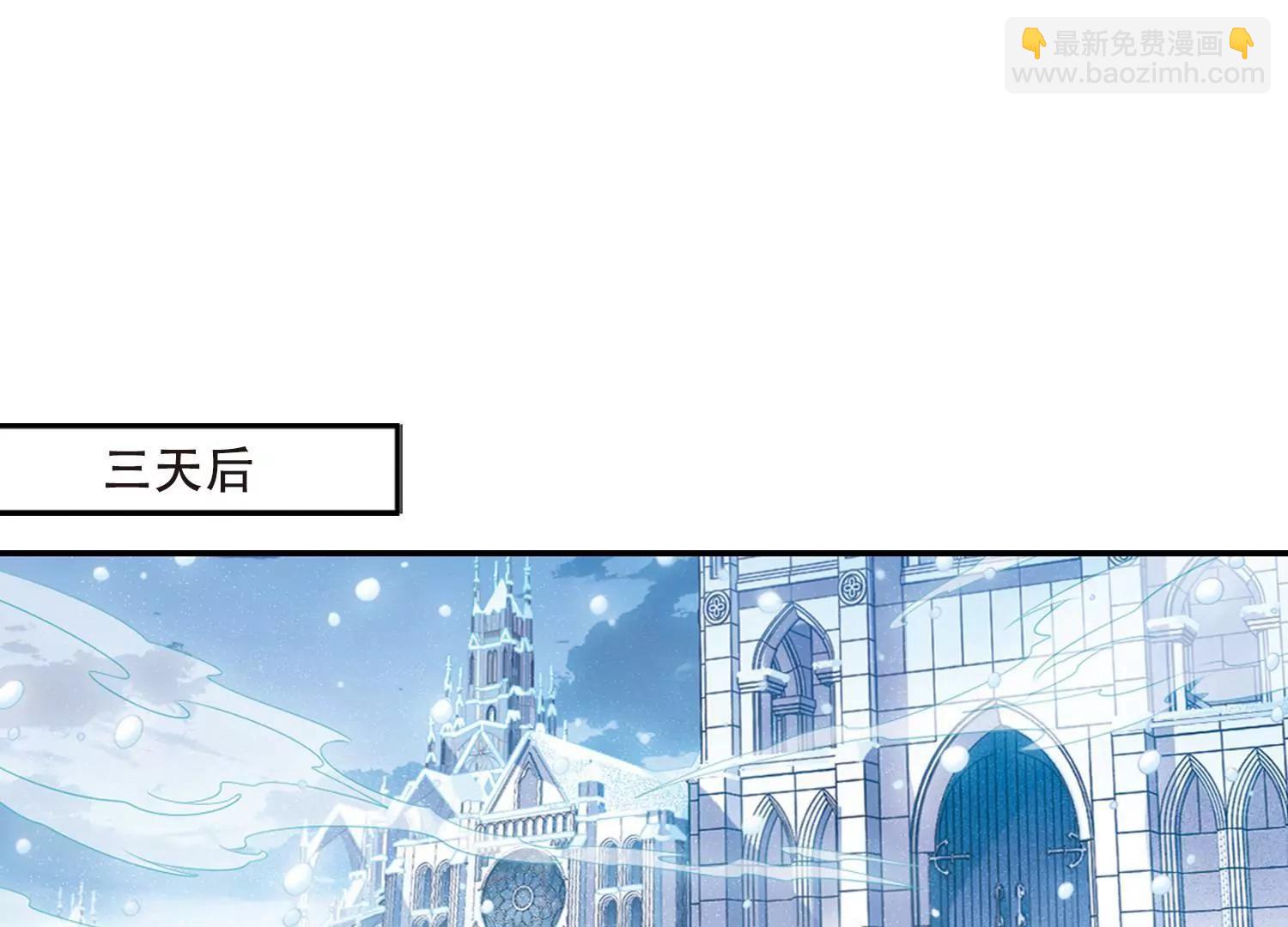🍶穿越西元3000后 第732话  拥抱1 第26页