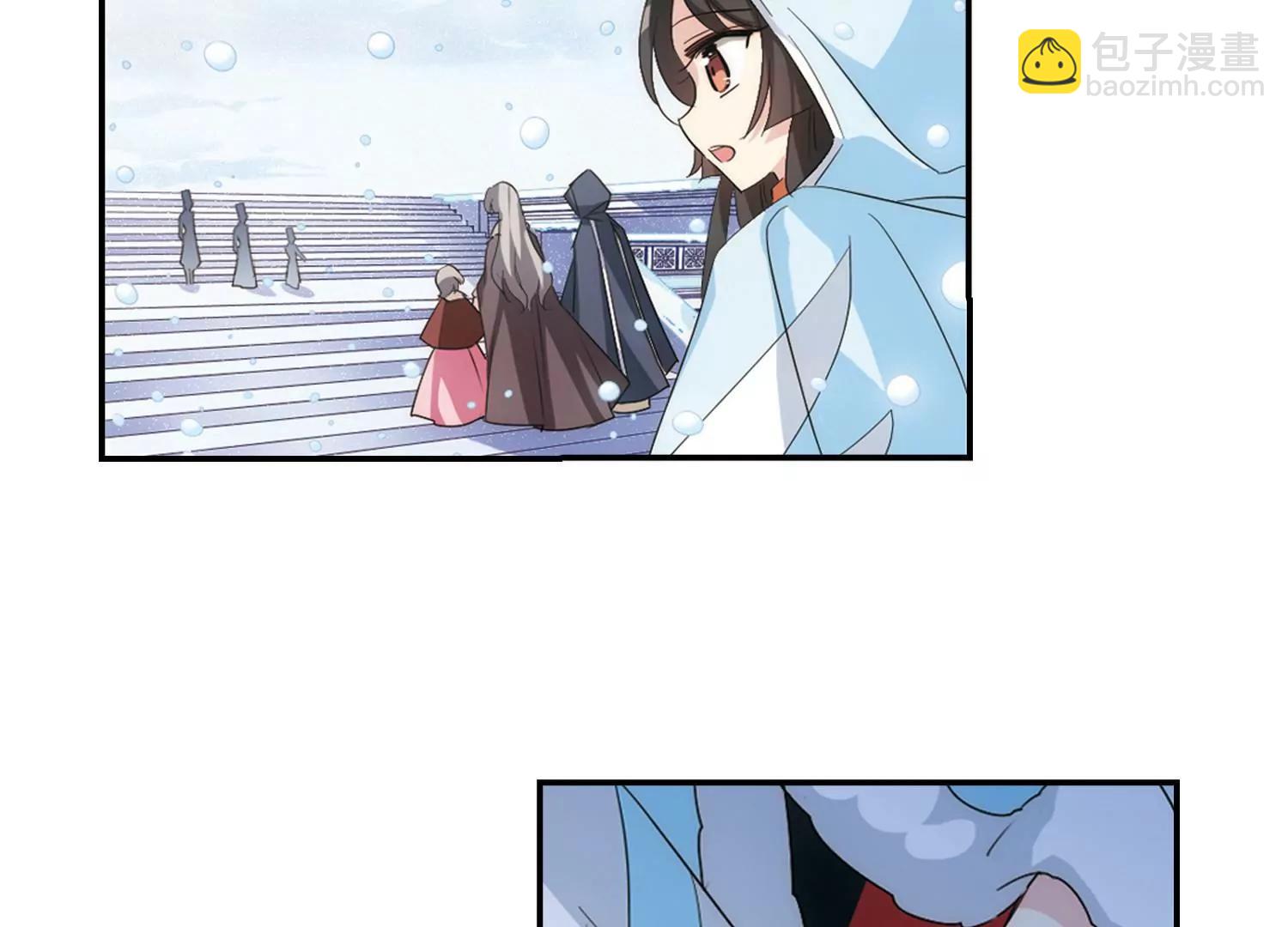 🍶穿越西元3000后 第732话  拥抱1 第35页
