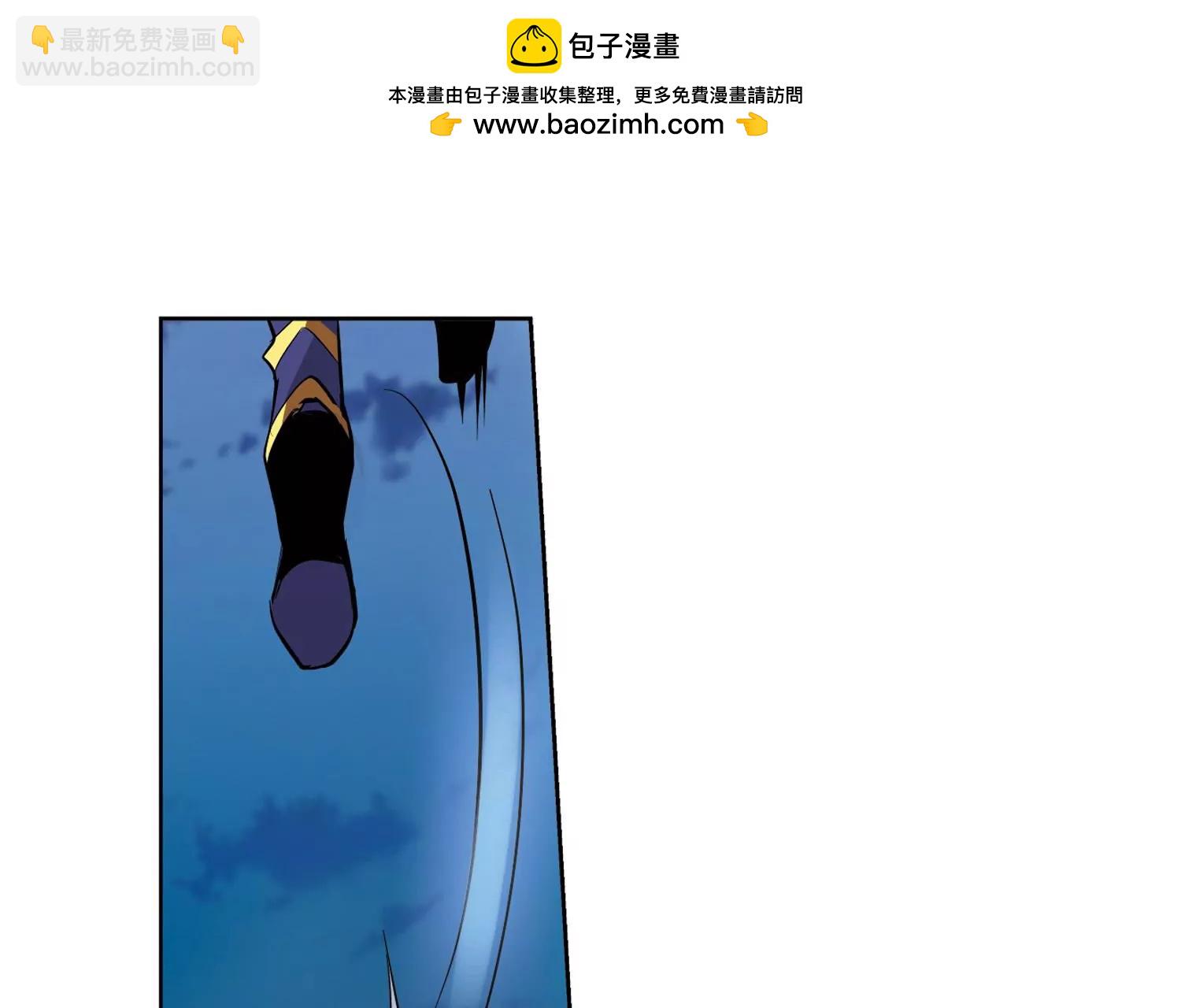 🍶穿越西元3000后 第72话  丑八怪与神秘人2 第28页
