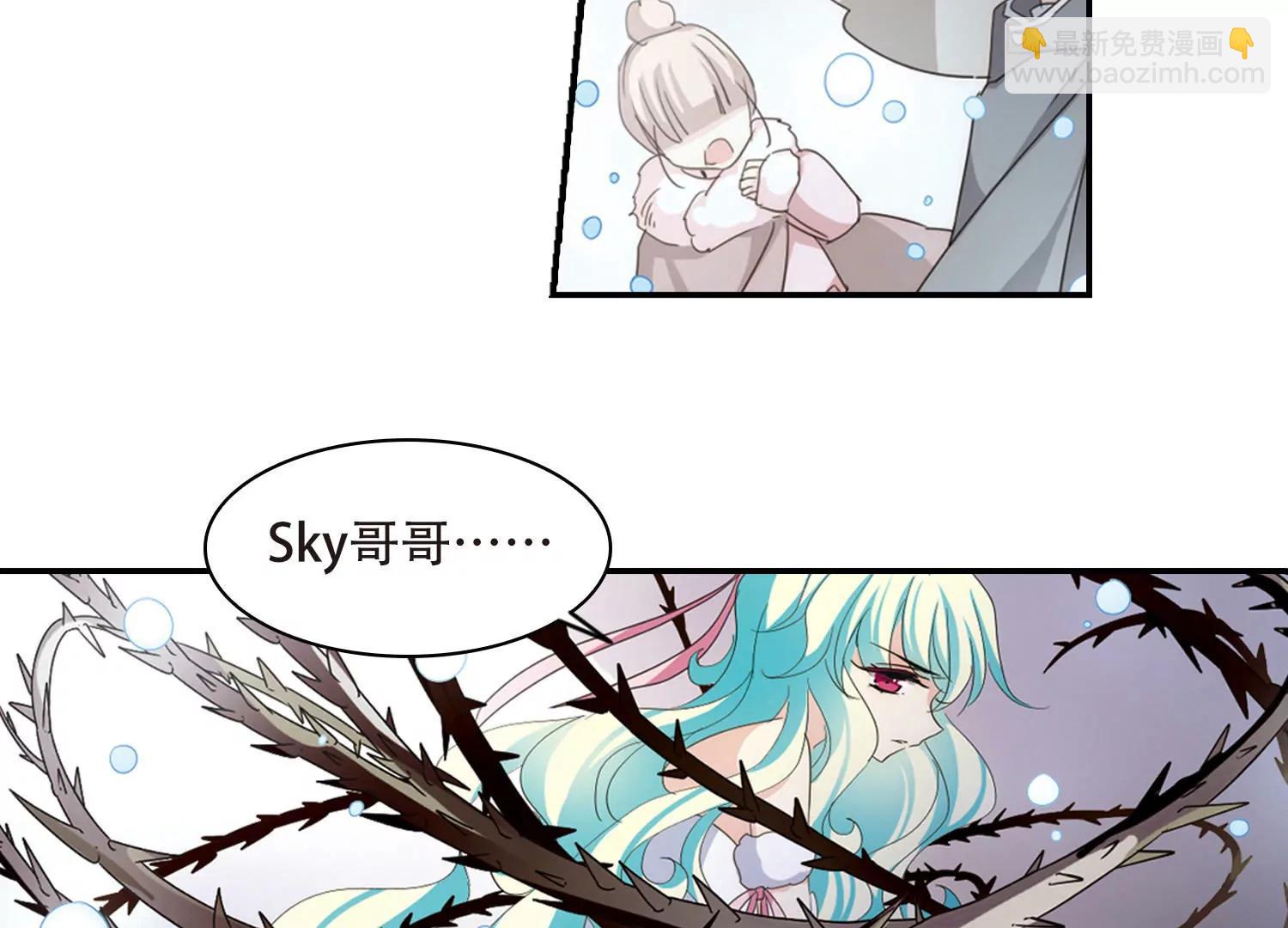 🍶穿越西元3000后 第734话  拥抱3 第16页