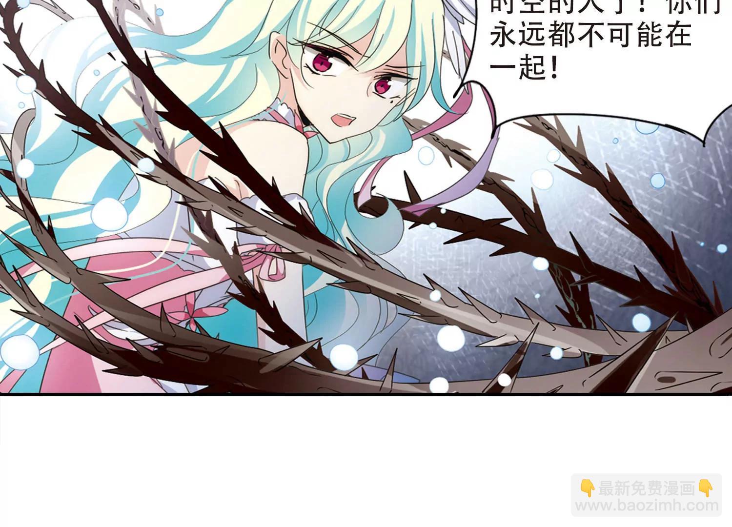 🍶穿越西元3000后 第734话  拥抱3 第19页