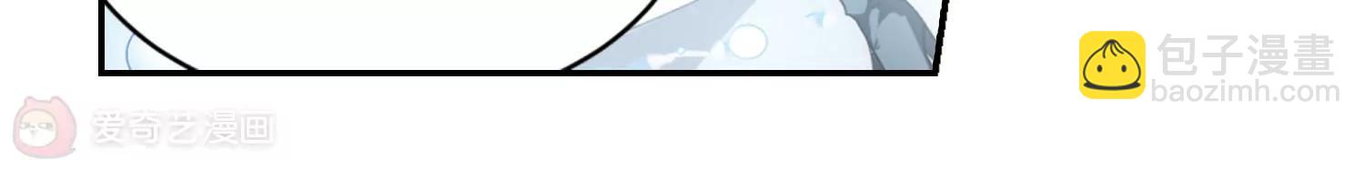 🍶穿越西元3000后 第734话  拥抱3 第21页