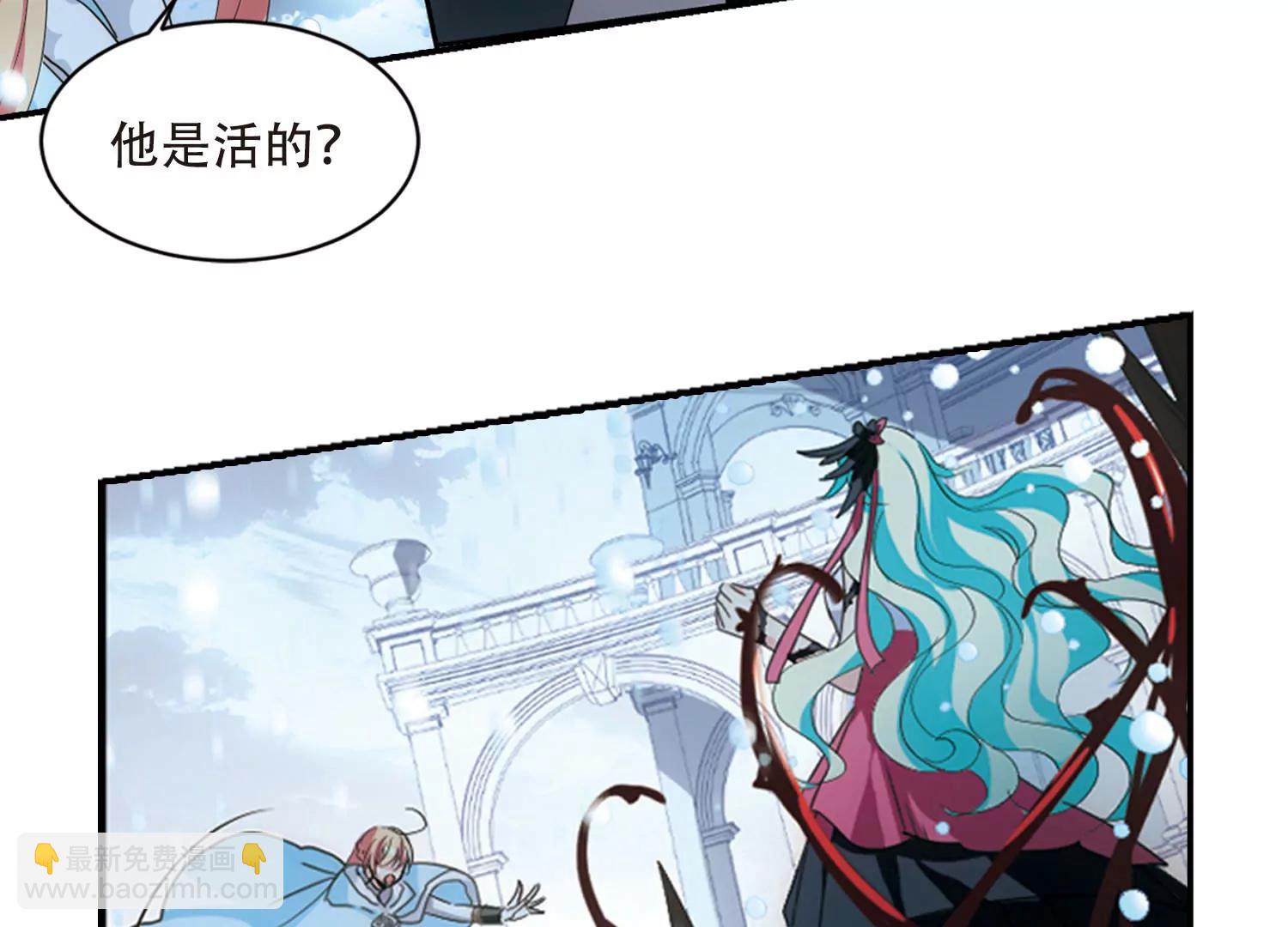🍶穿越西元3000后 第734话  拥抱3 第47页