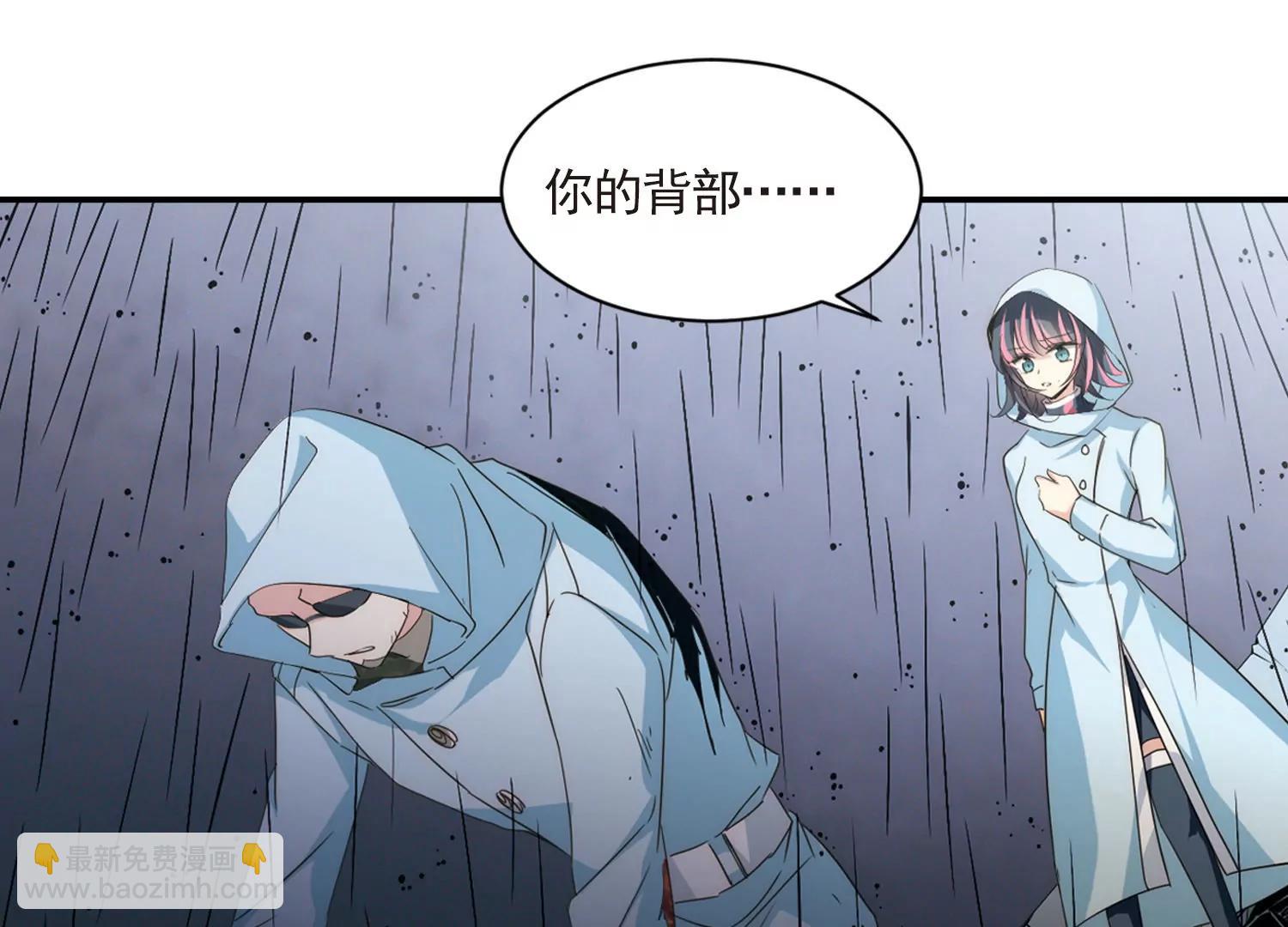 🍶穿越西元3000后 第736话  黑色舞蹈2 第42页