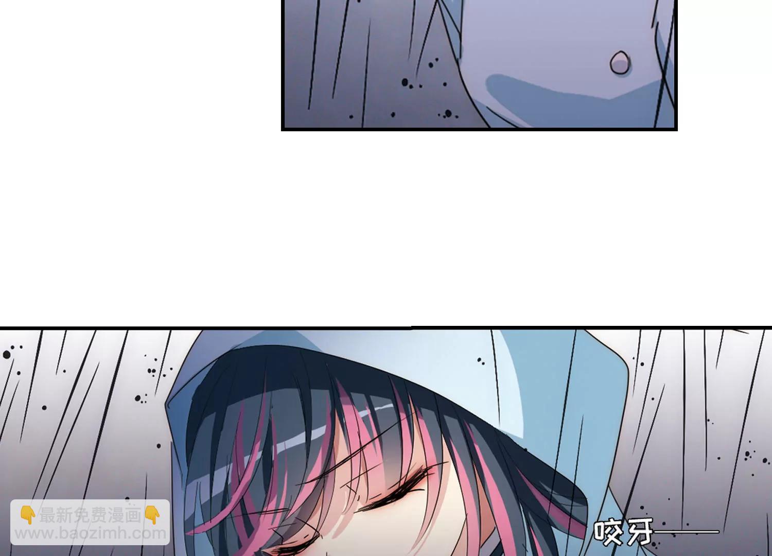 🍶穿越西元3000后 第736话  黑色舞蹈2 第46页
