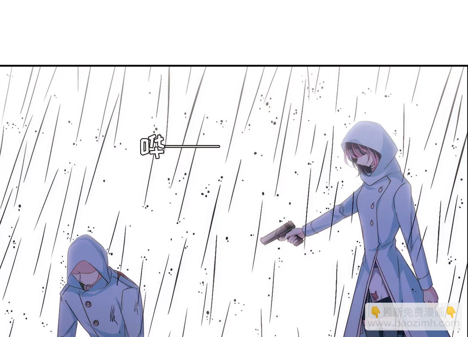 🍶穿越西元3000后 第736话  黑色舞蹈2 第48页