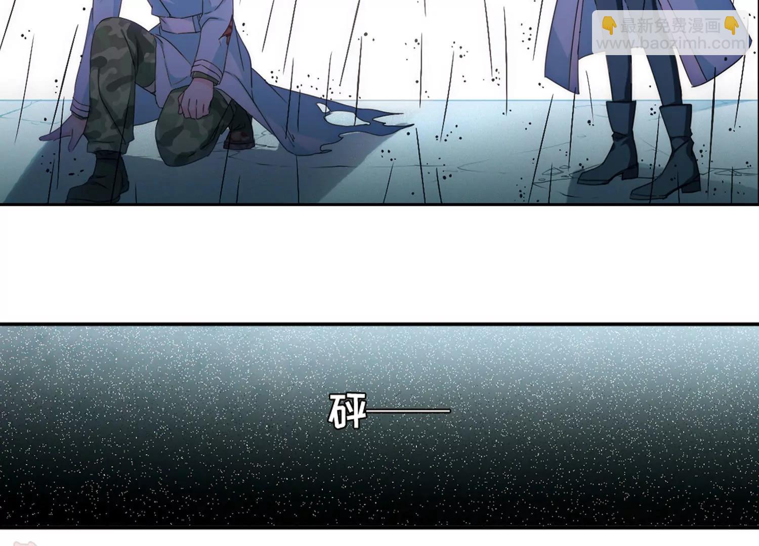 🍶穿越西元3000后 第736话  黑色舞蹈2 第49页